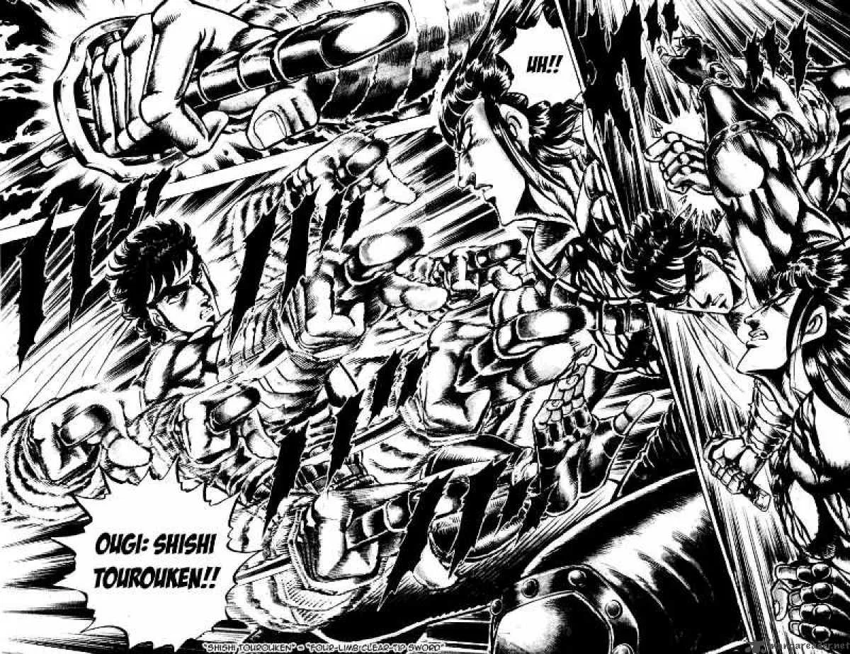 Sakigake Otokojuku Chapter 137 page 6