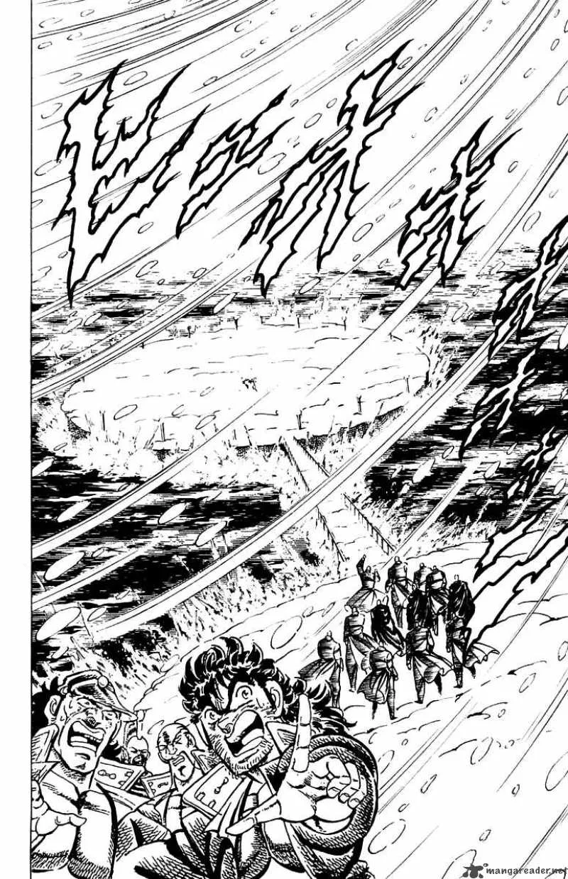 Sakigake Otokojuku Chapter 137 page 7