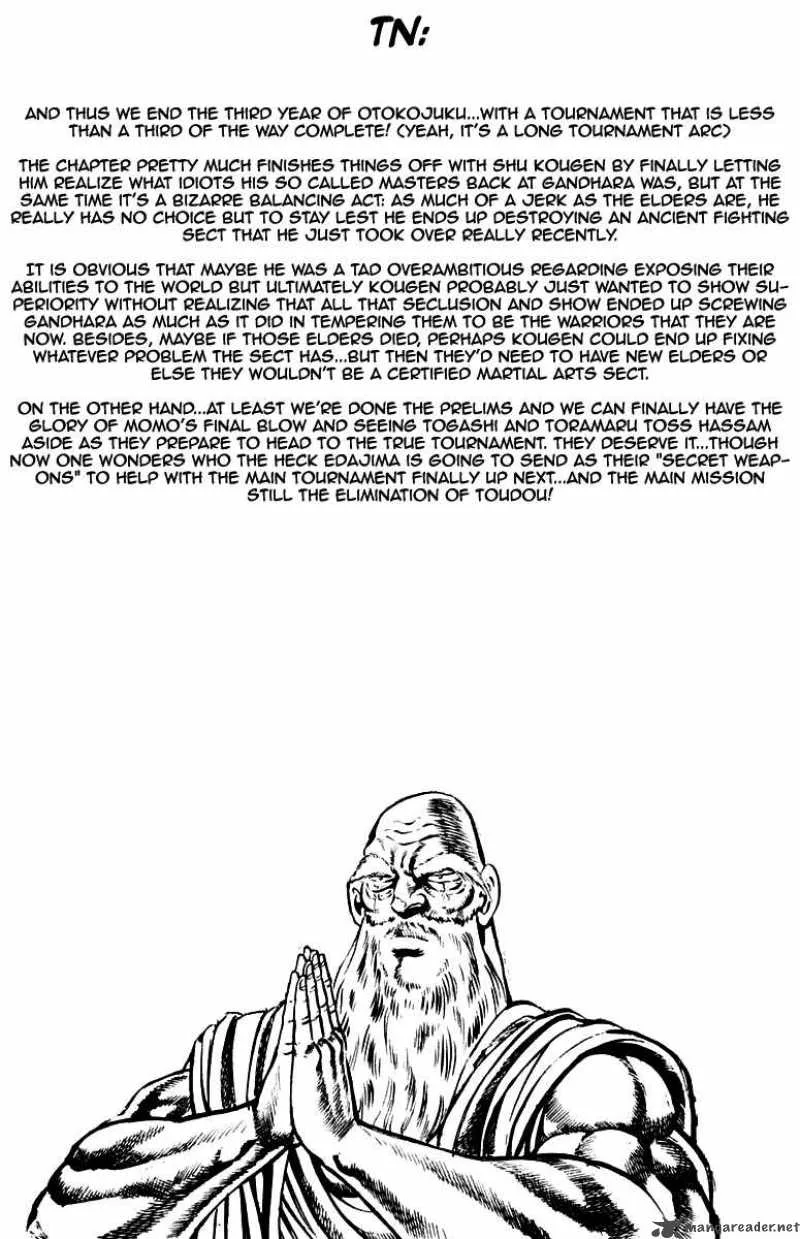 Sakigake Otokojuku Chapter 137 page 21