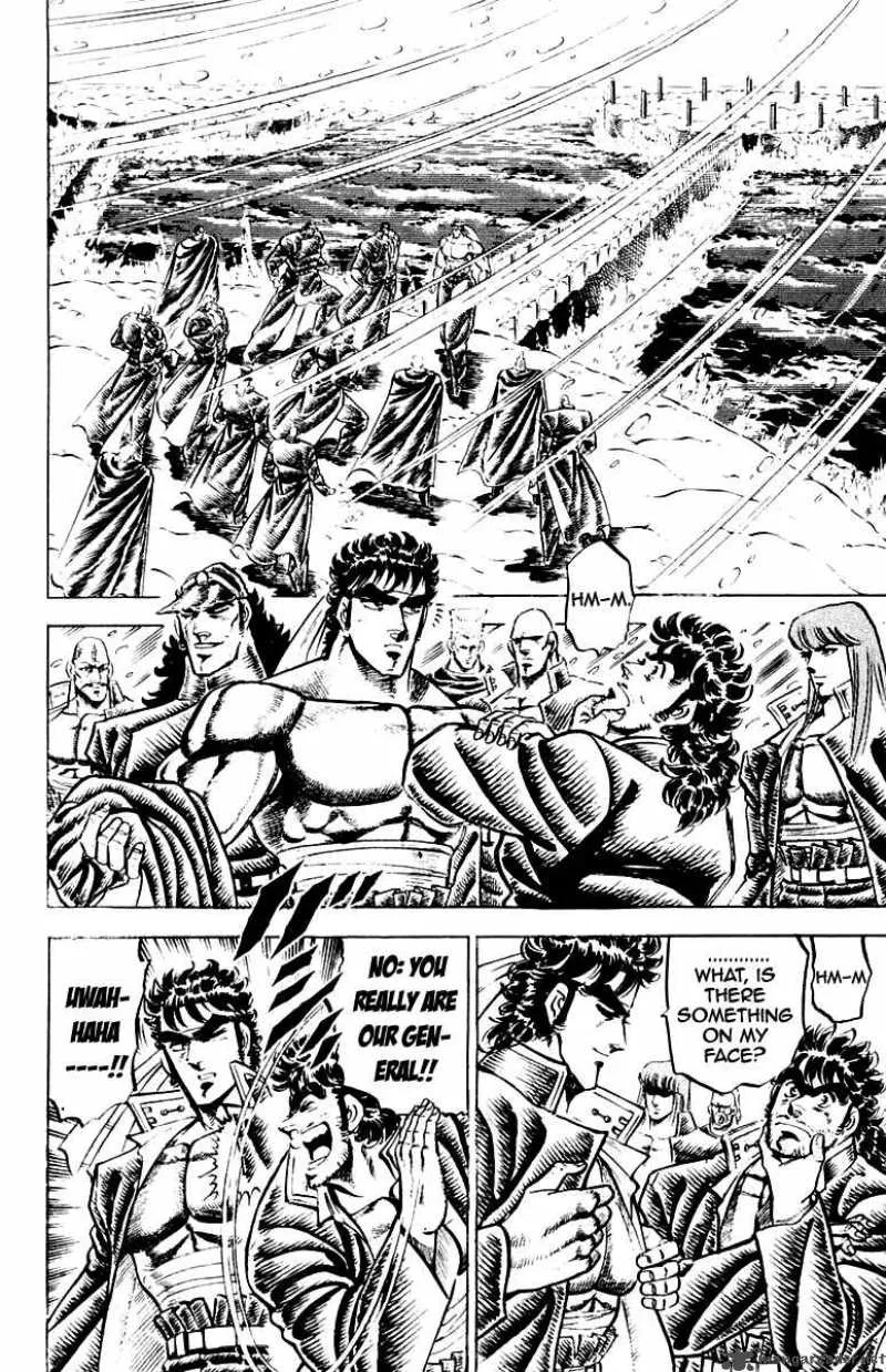 Sakigake Otokojuku Chapter 137 page 15