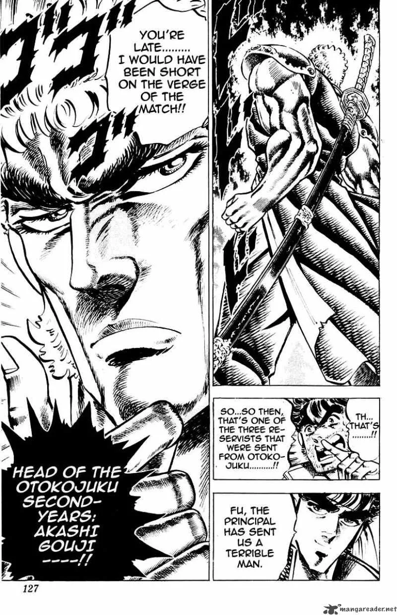 Sakigake Otokojuku Chapter 138 page 19