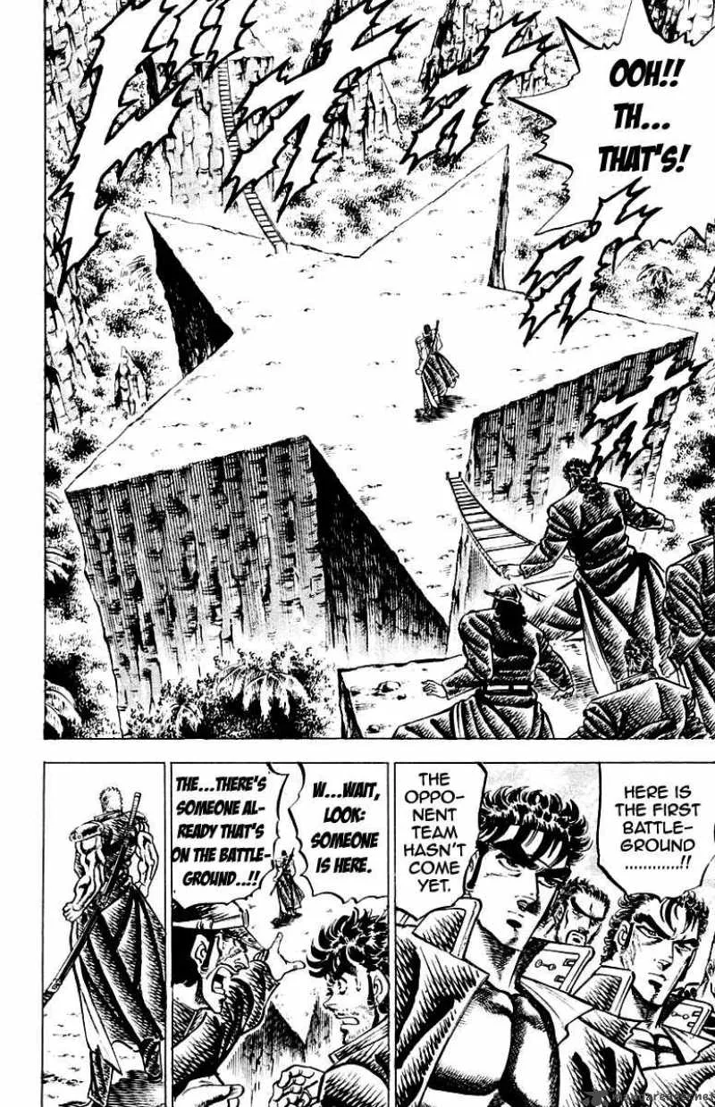 Sakigake Otokojuku Chapter 138 page 18