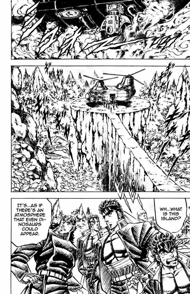 Sakigake Otokojuku Chapter 138 page 16