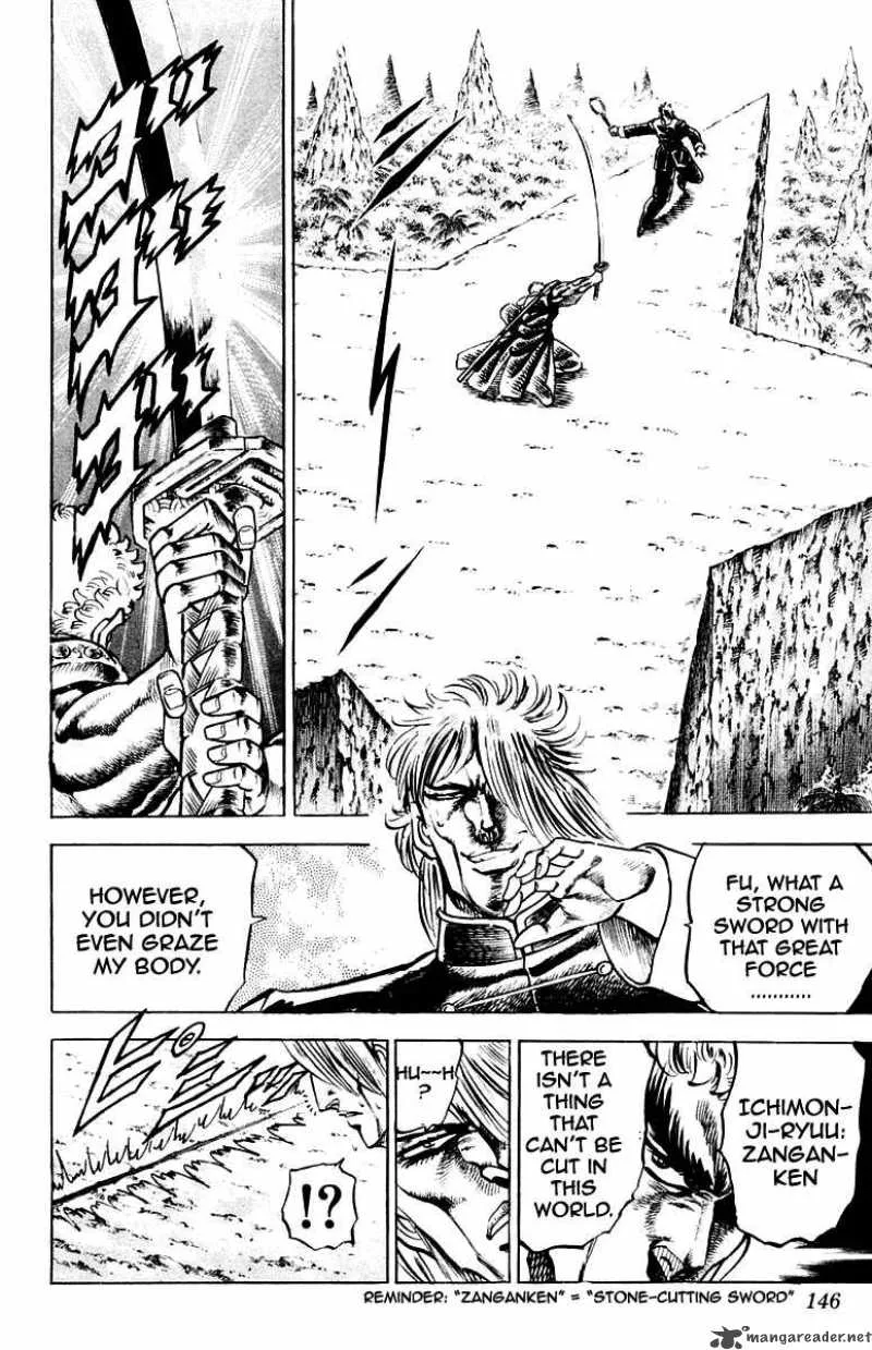 Sakigake Otokojuku Chapter 139 page 18