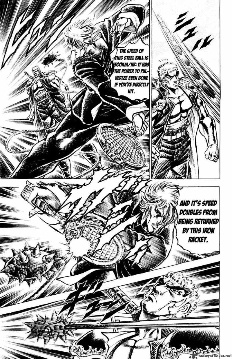 Sakigake Otokojuku Chapter 139 page 12