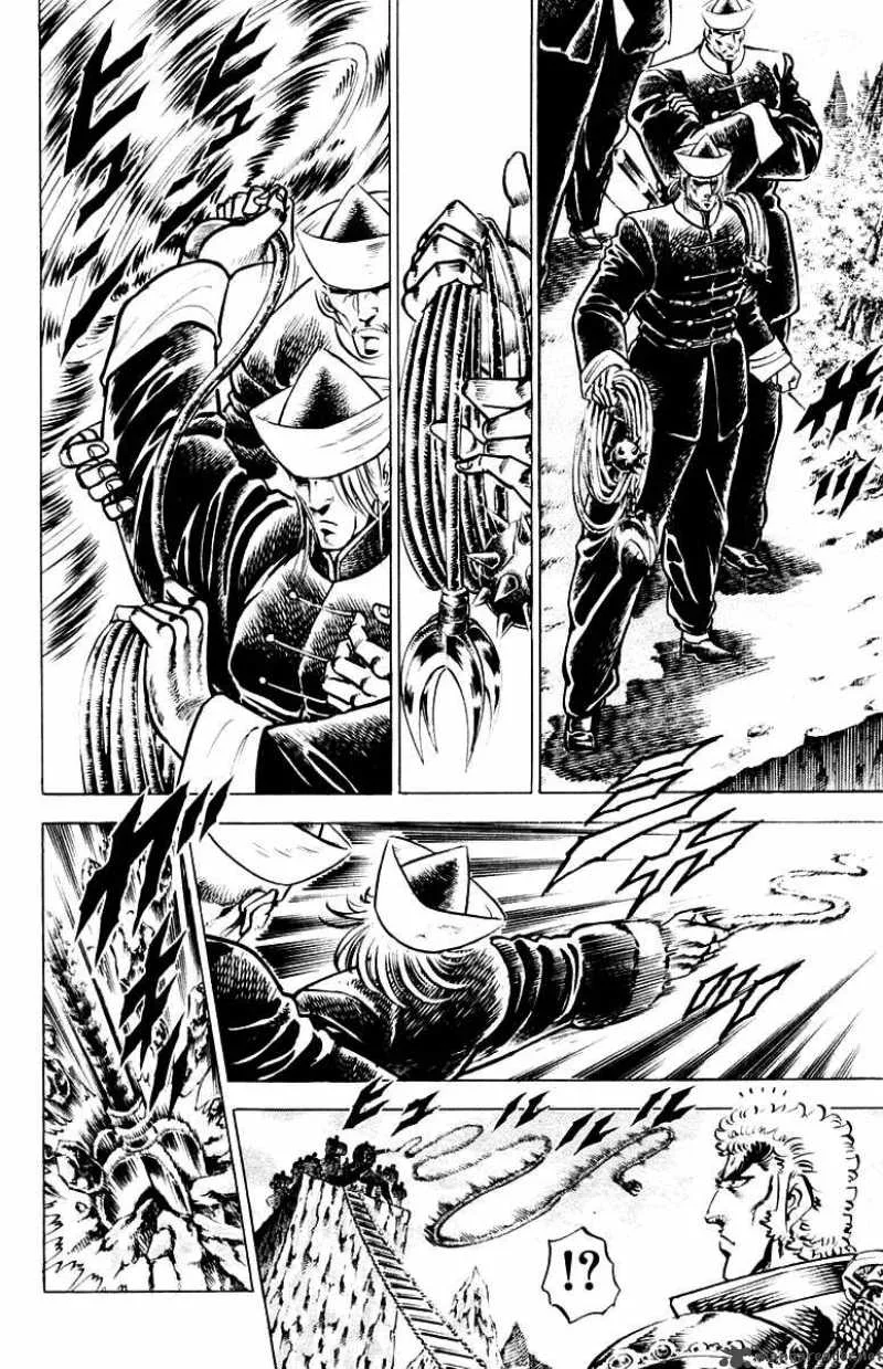 Sakigake Otokojuku Chapter 139 page 7