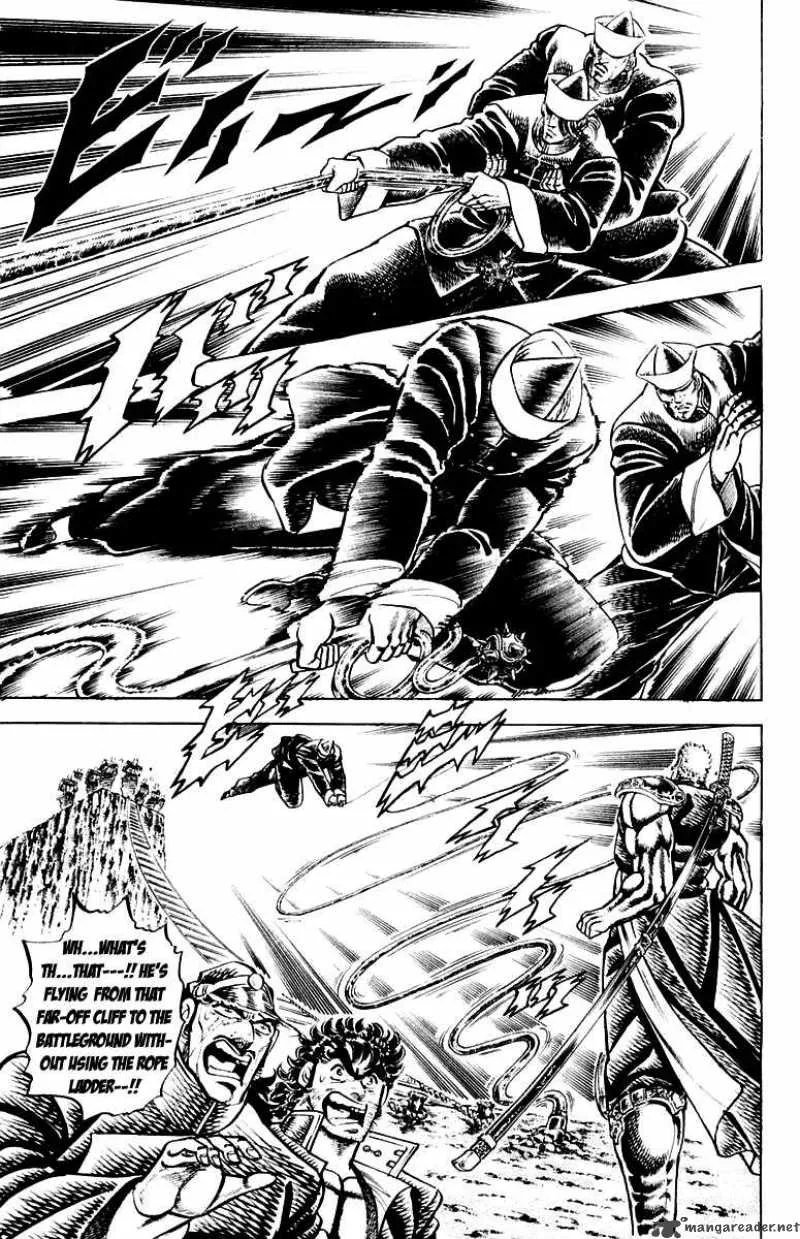 Sakigake Otokojuku Chapter 139 page 8