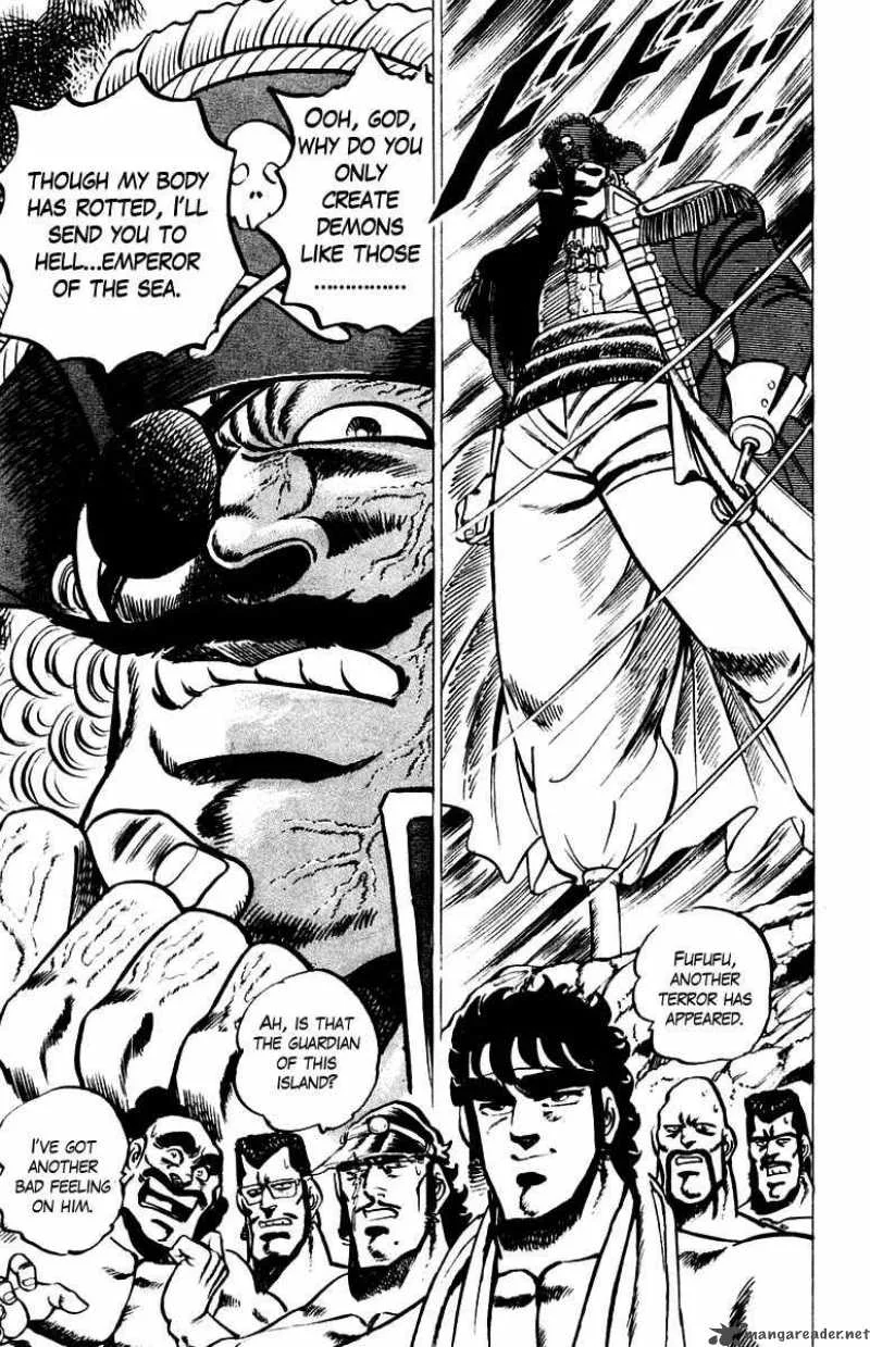 Sakigake Otokojuku Chapter 14 page 4