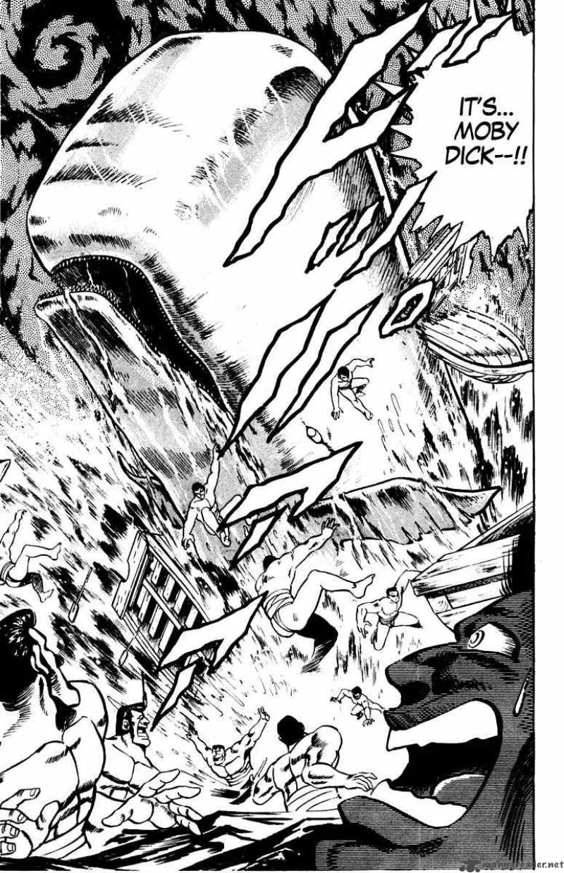 Sakigake Otokojuku Chapter 14 page 16