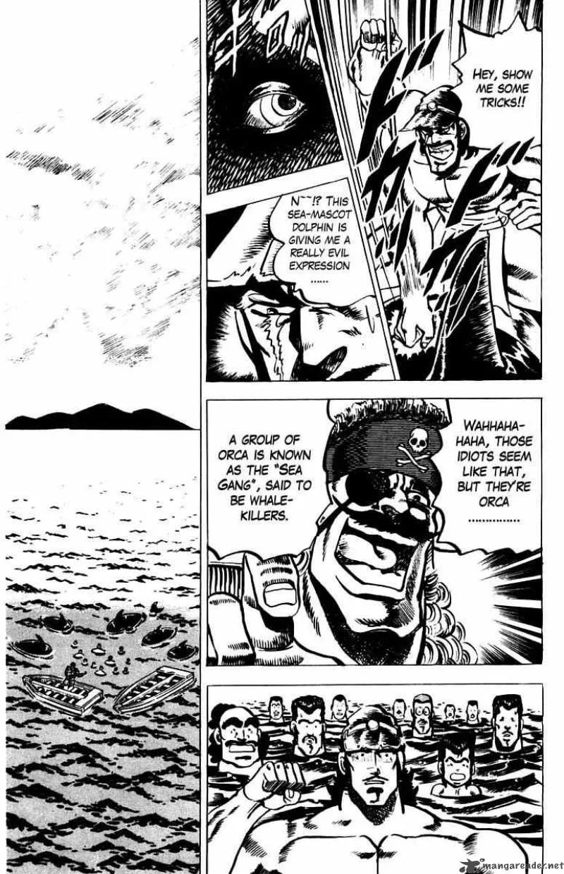Sakigake Otokojuku Chapter 14 page 14