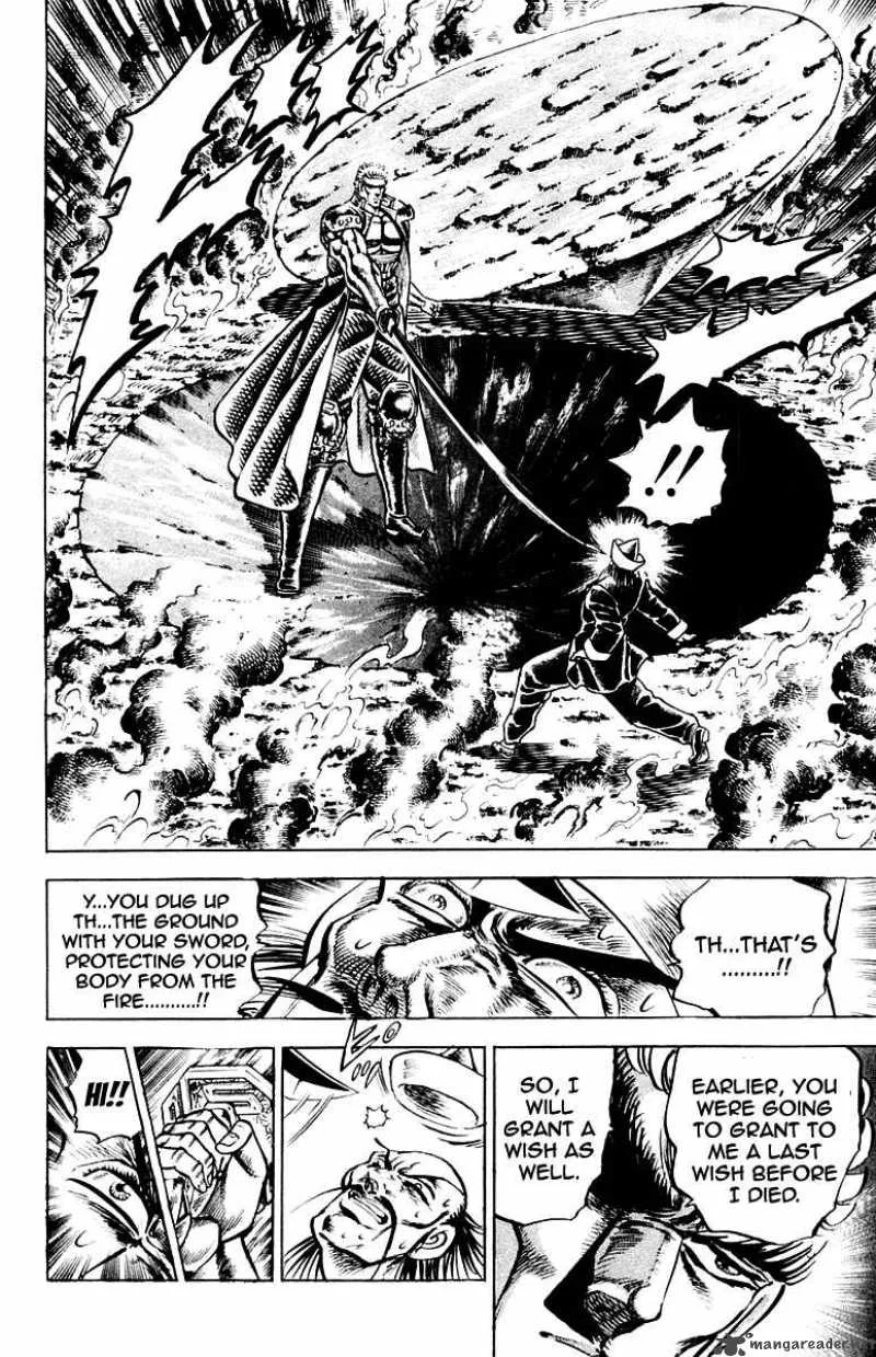Sakigake Otokojuku Chapter 140 page 19