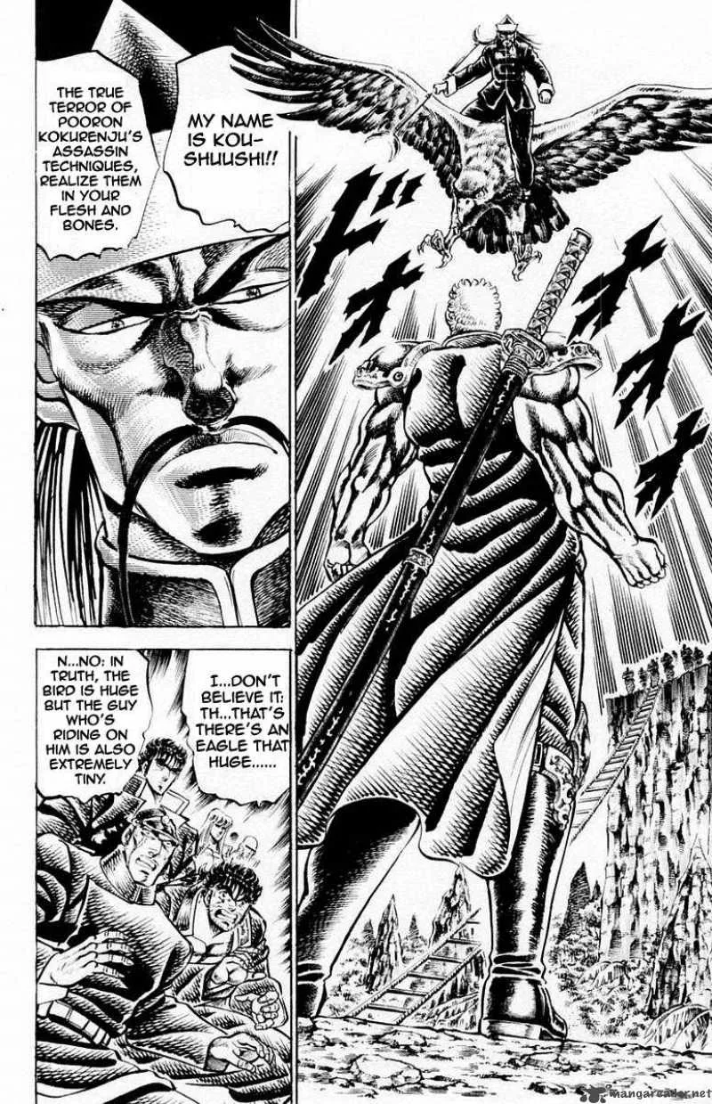 Sakigake Otokojuku Chapter 140 page 7