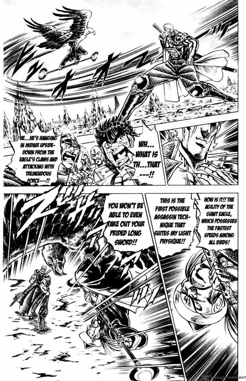 Sakigake Otokojuku Chapter 140 page 10