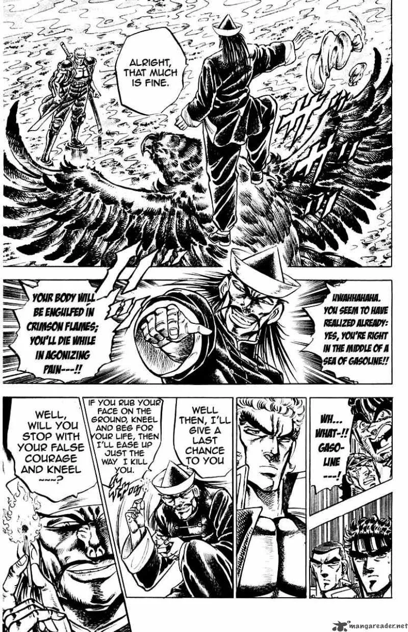 Sakigake Otokojuku Chapter 140 page 14