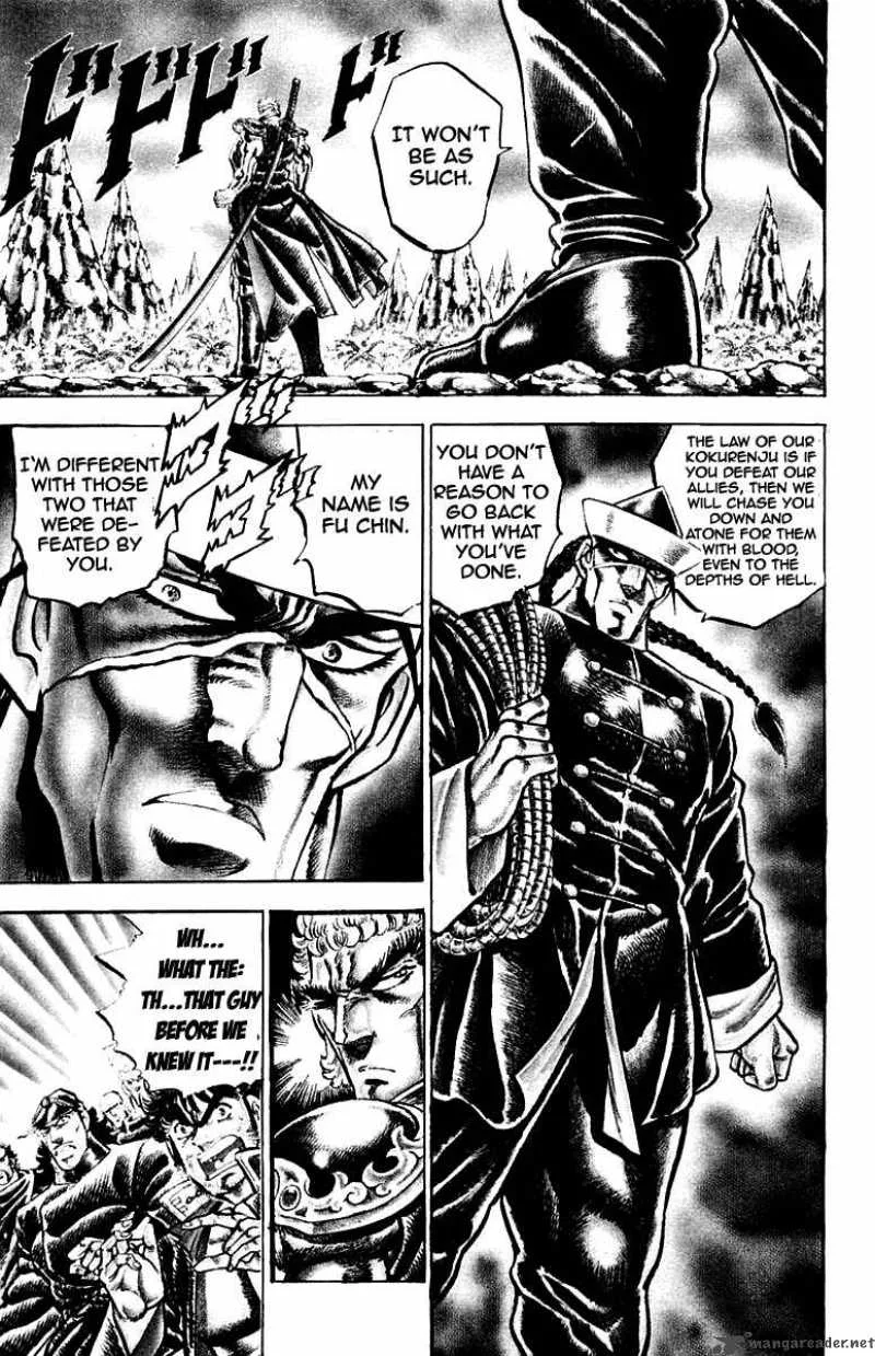 Sakigake Otokojuku Chapter 141 page 7