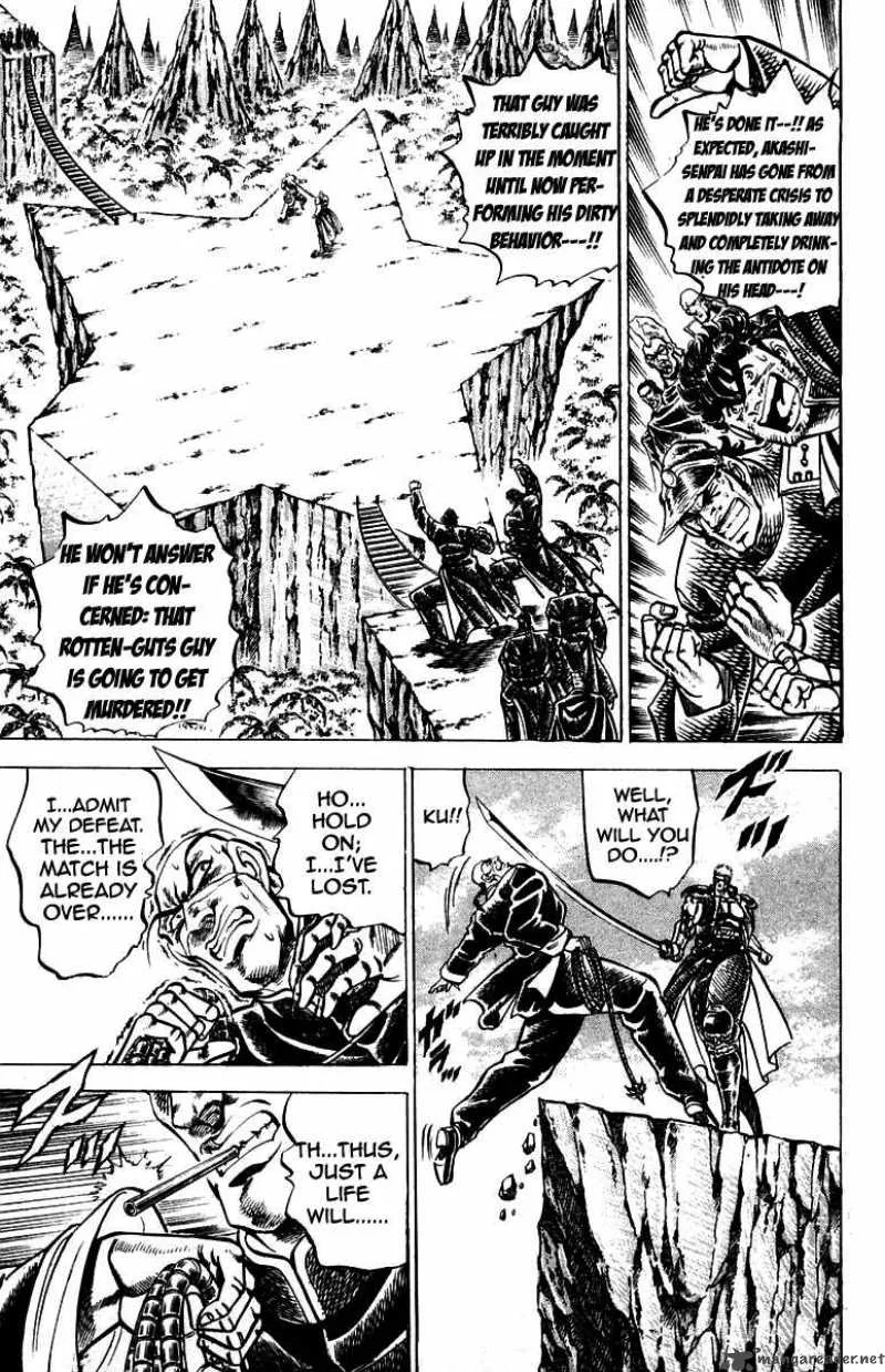 Sakigake Otokojuku Chapter 142 page 9