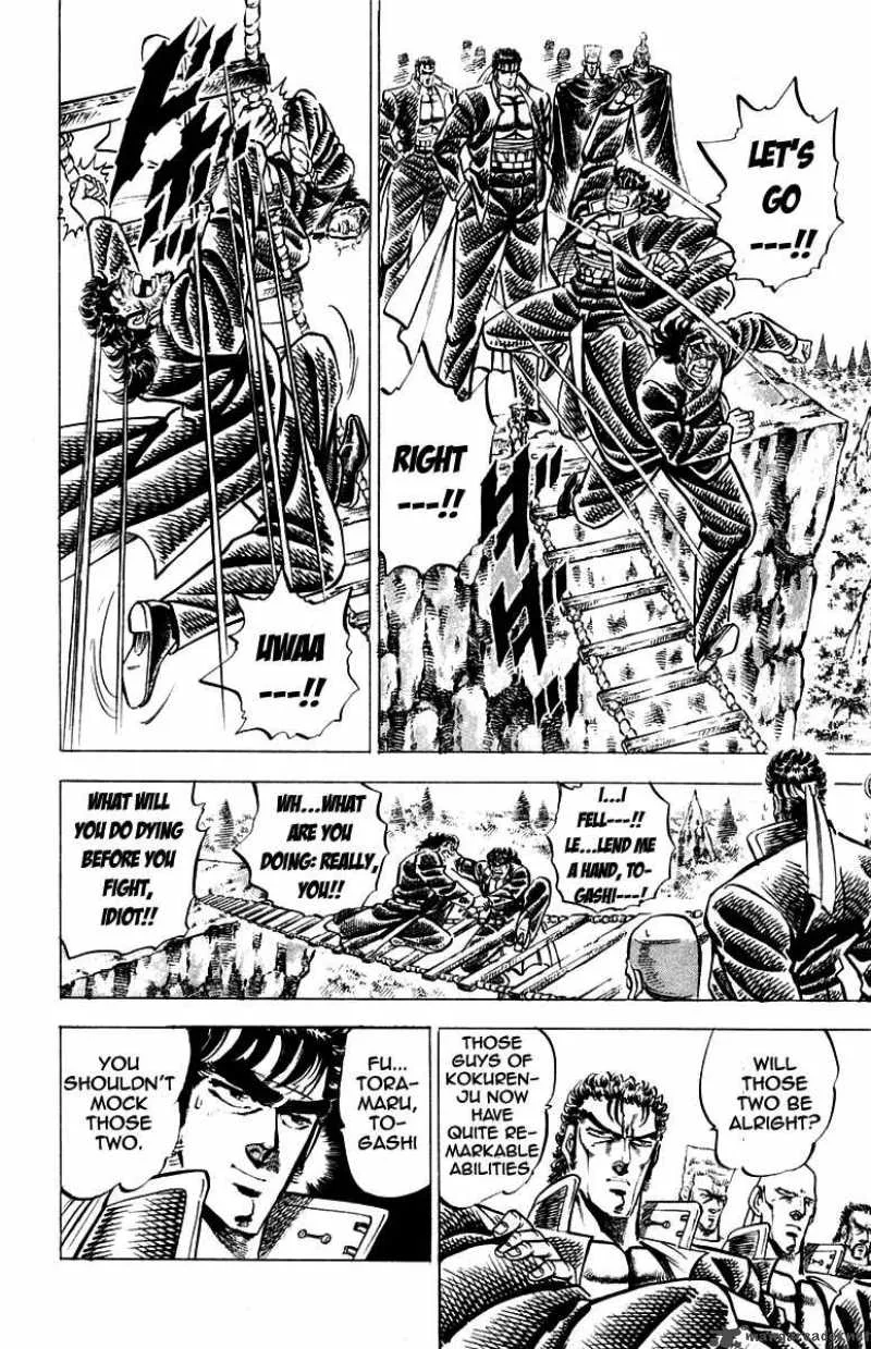Sakigake Otokojuku Chapter 142 page 22