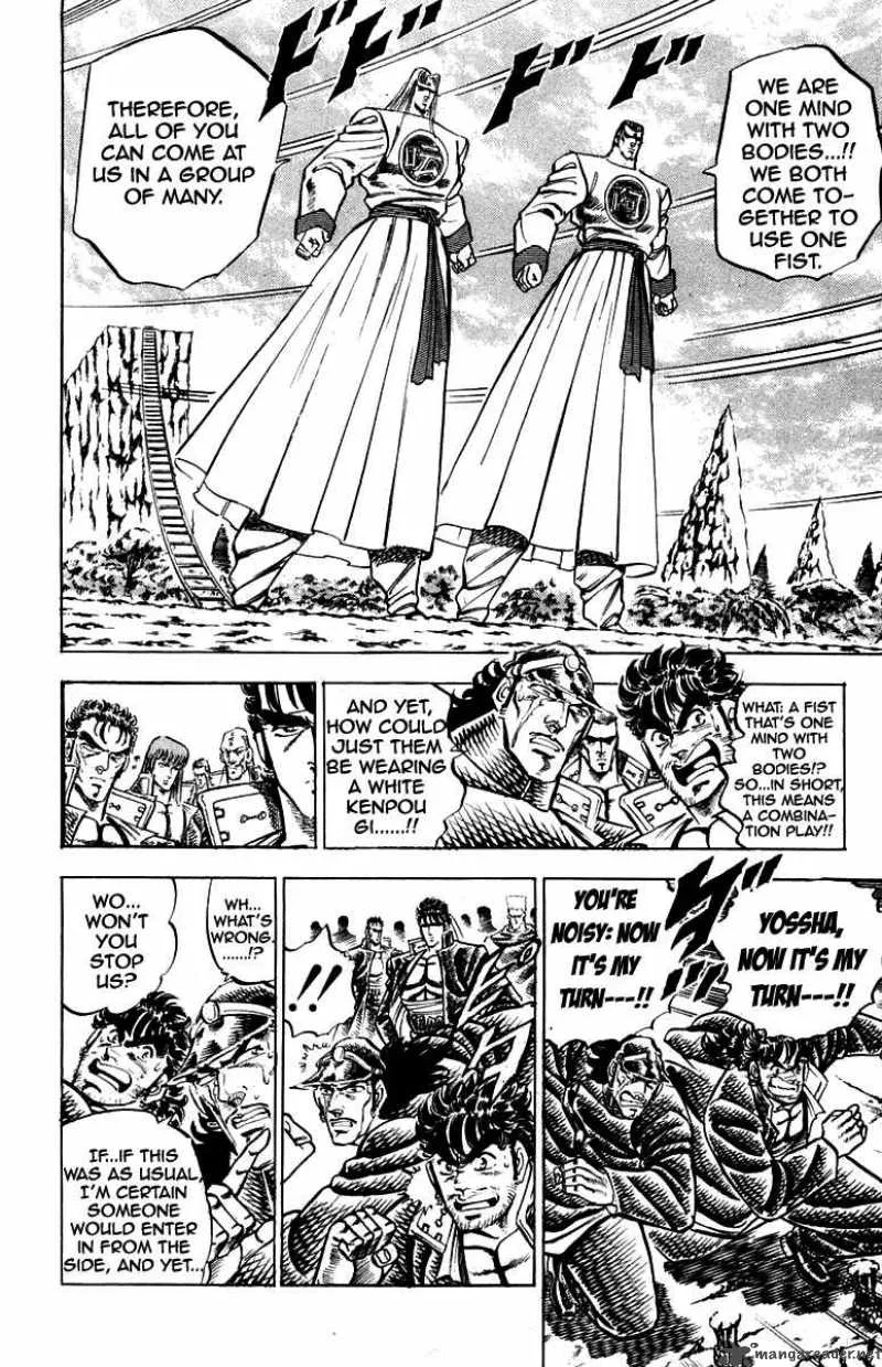 Sakigake Otokojuku Chapter 142 page 20