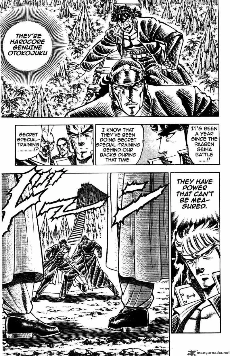 Sakigake Otokojuku Chapter 142 page 23