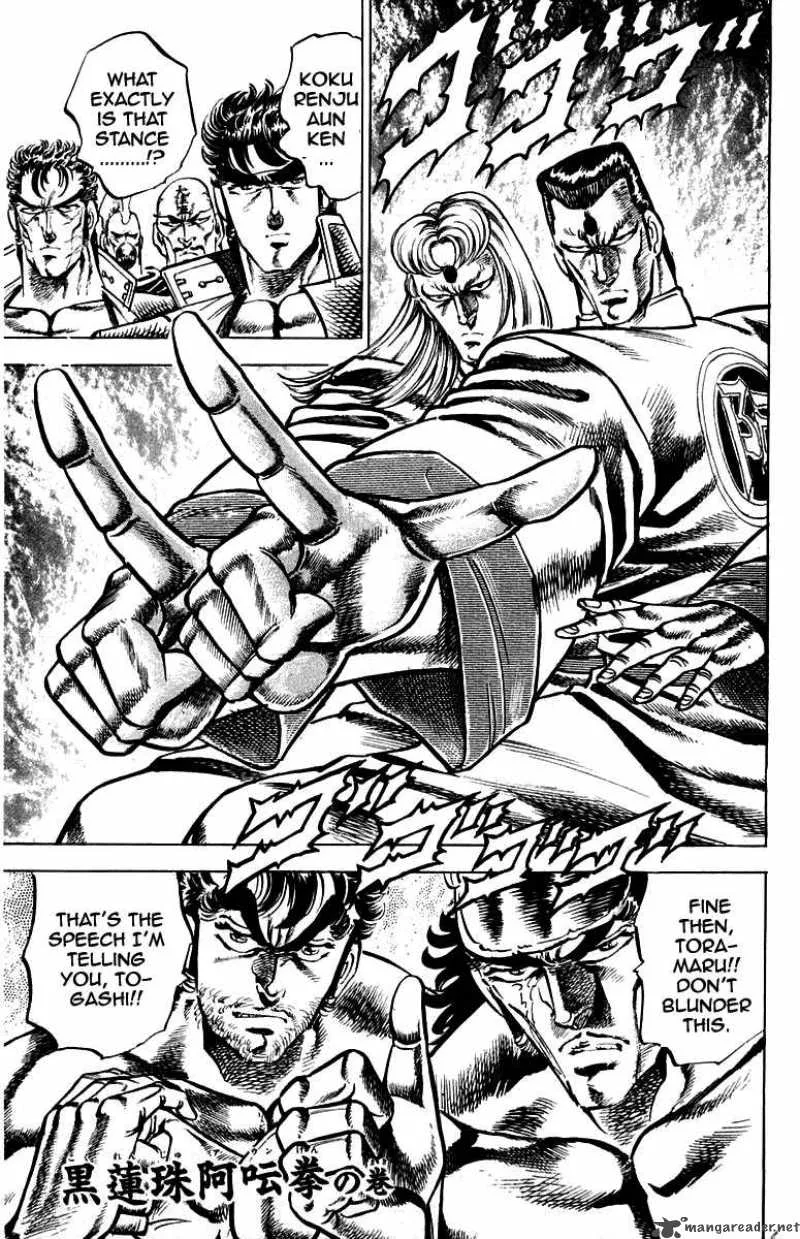 Sakigake Otokojuku Chapter 143 page 2