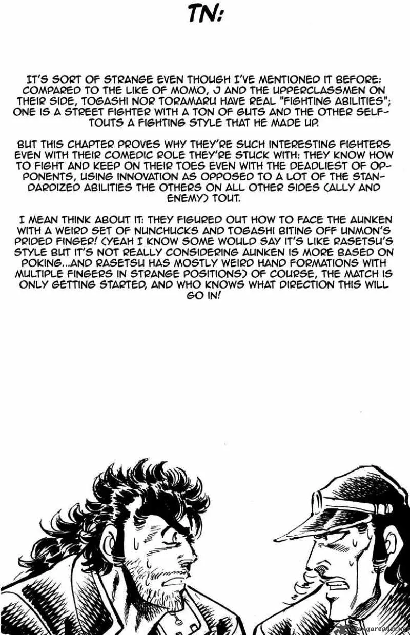 Sakigake Otokojuku Chapter 143 page 21