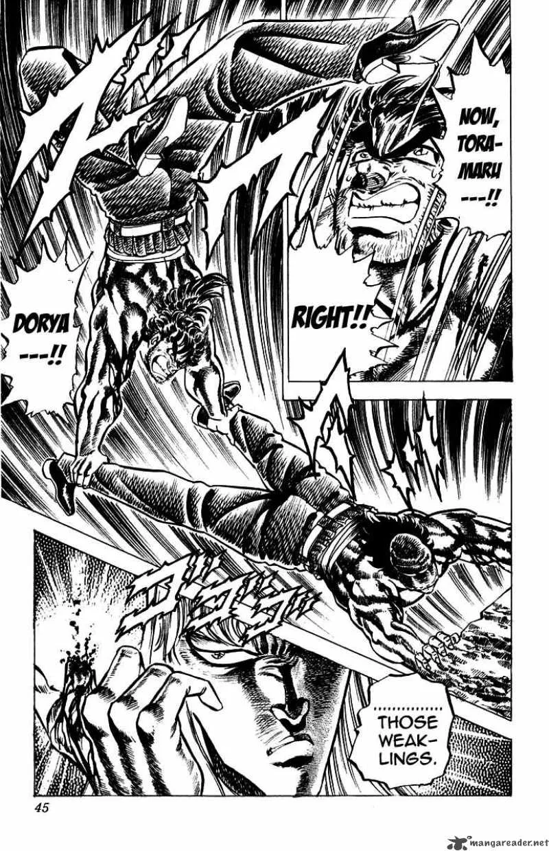 Sakigake Otokojuku Chapter 143 page 20