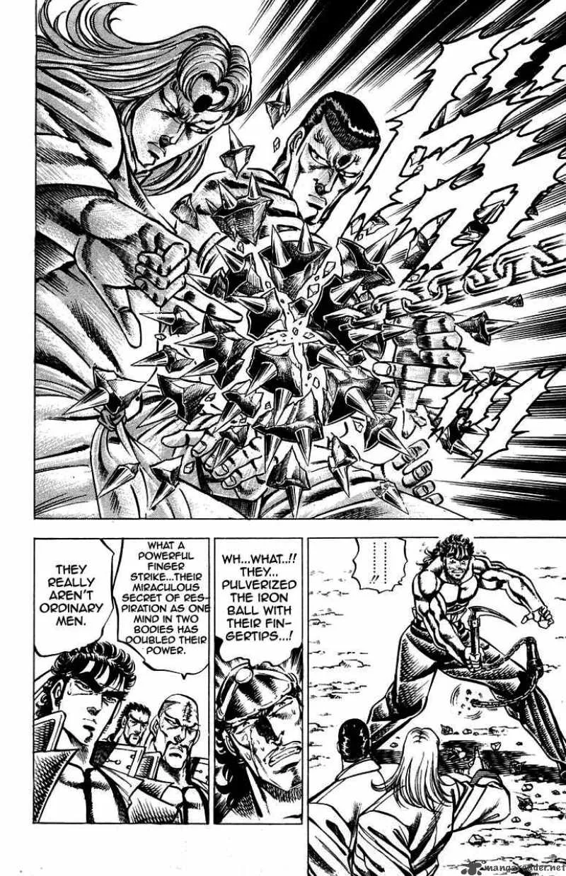 Sakigake Otokojuku Chapter 143 page 7