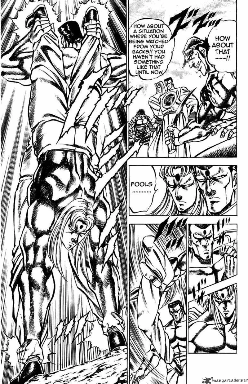 Sakigake Otokojuku Chapter 143 page 12