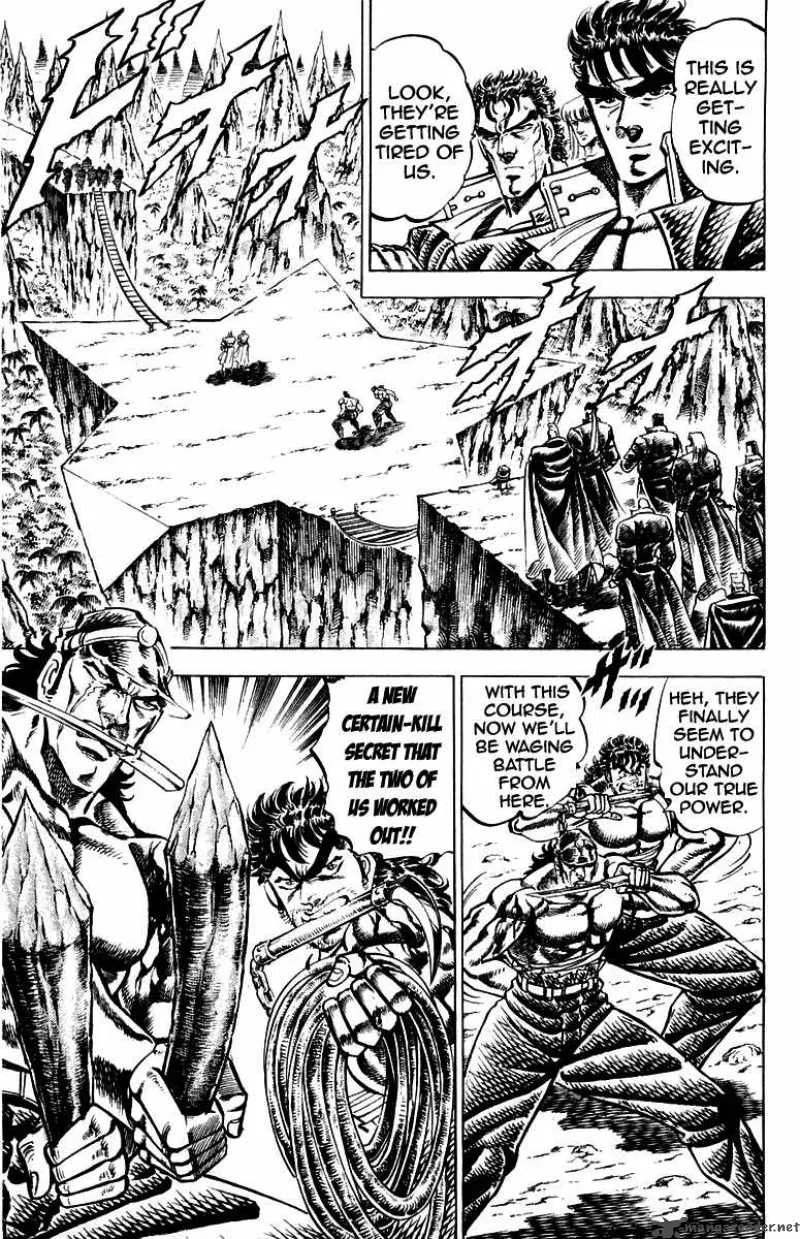 Sakigake Otokojuku Chapter 144 page 4