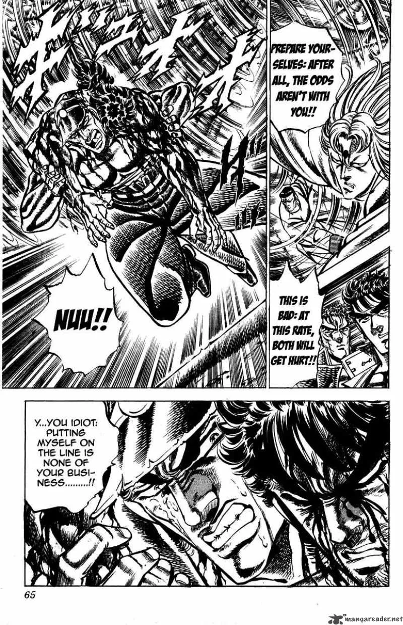 Sakigake Otokojuku Chapter 144 page 19