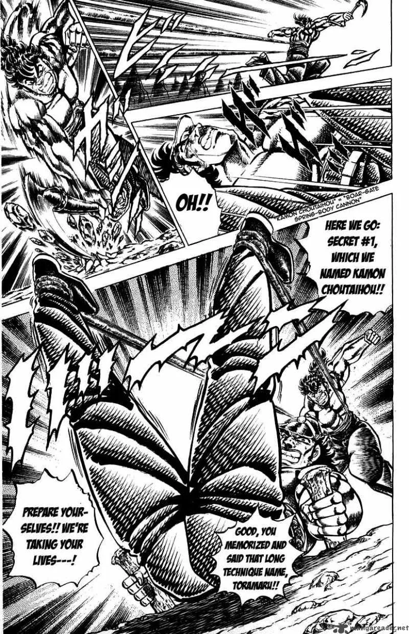Sakigake Otokojuku Chapter 144 page 6