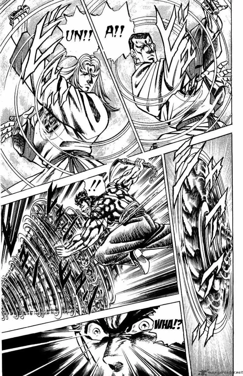 Sakigake Otokojuku Chapter 144 page 15