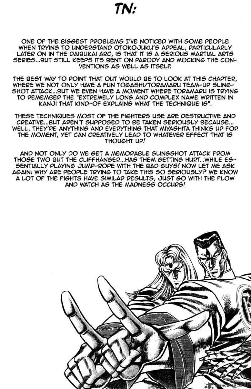 Sakigake Otokojuku Chapter 144 page 20