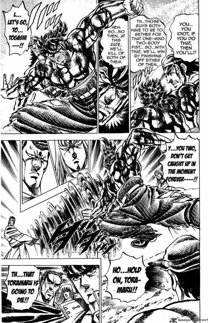 Sakigake Otokojuku Chapter 145 page 8