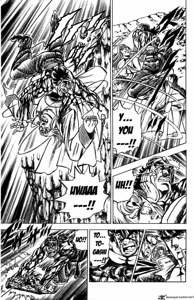 Sakigake Otokojuku Chapter 145 page 12