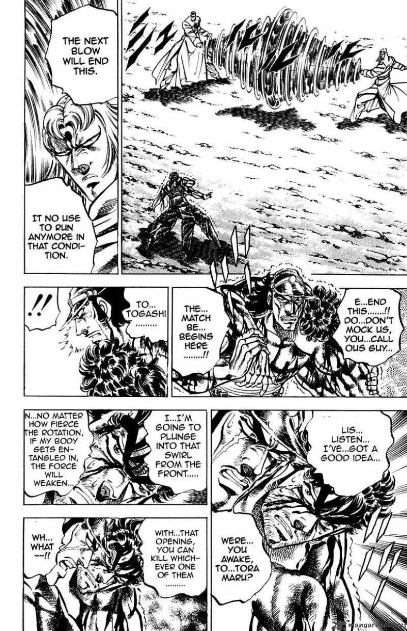 Sakigake Otokojuku Chapter 145 page 7