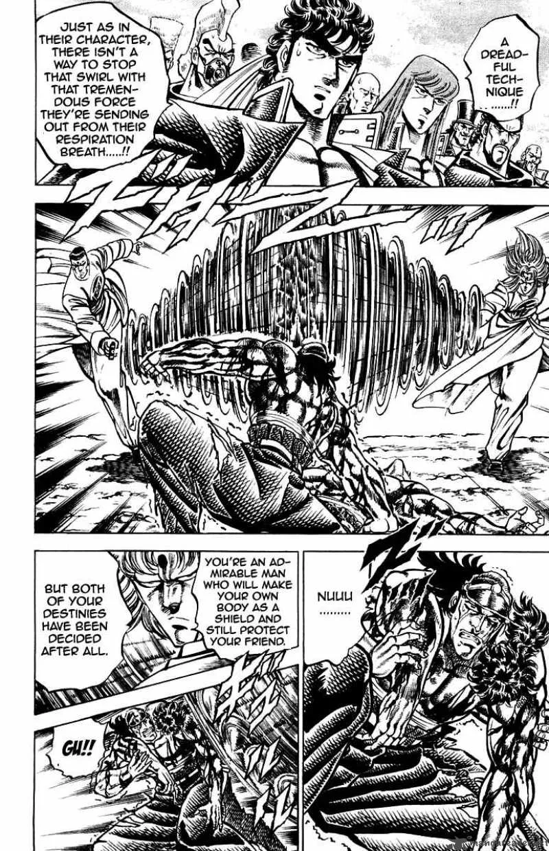 Sakigake Otokojuku Chapter 145 page 5