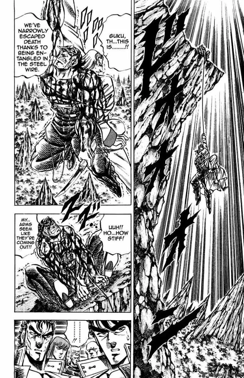 Sakigake Otokojuku Chapter 145 page 13