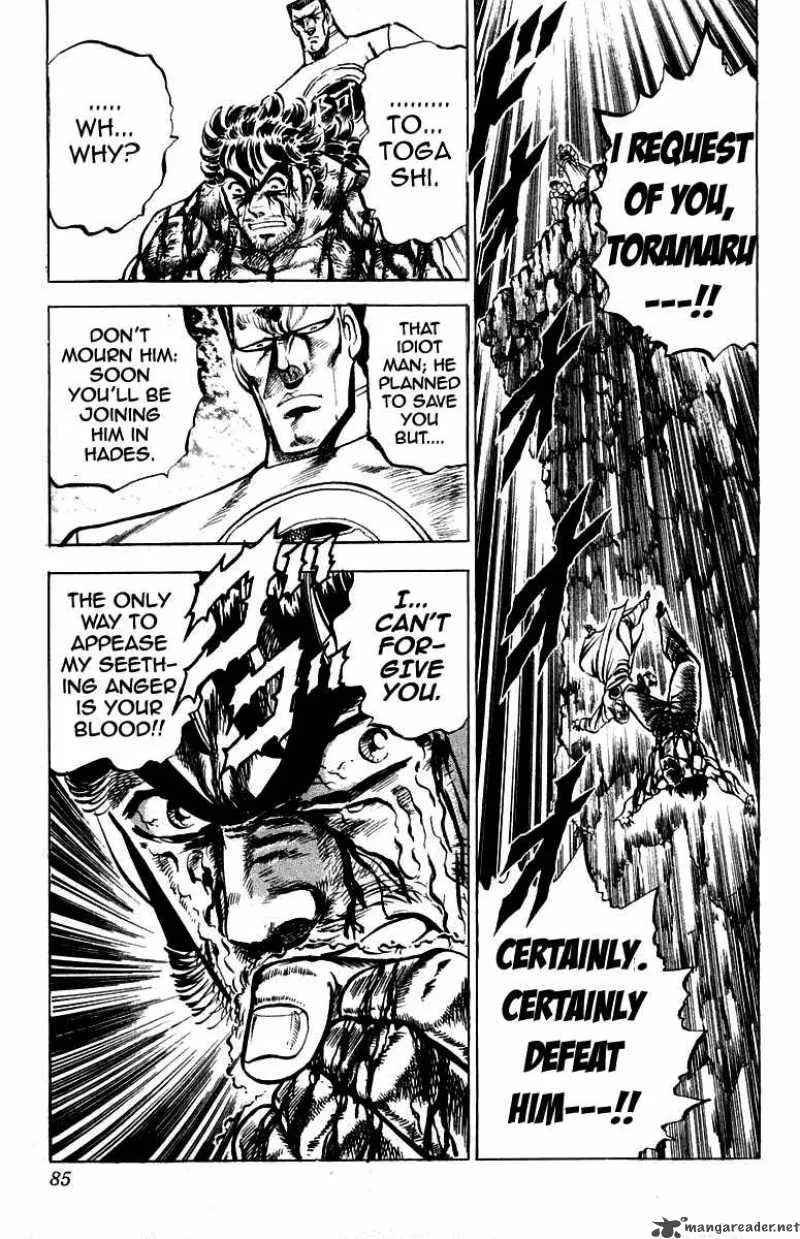 Sakigake Otokojuku Chapter 145 page 20