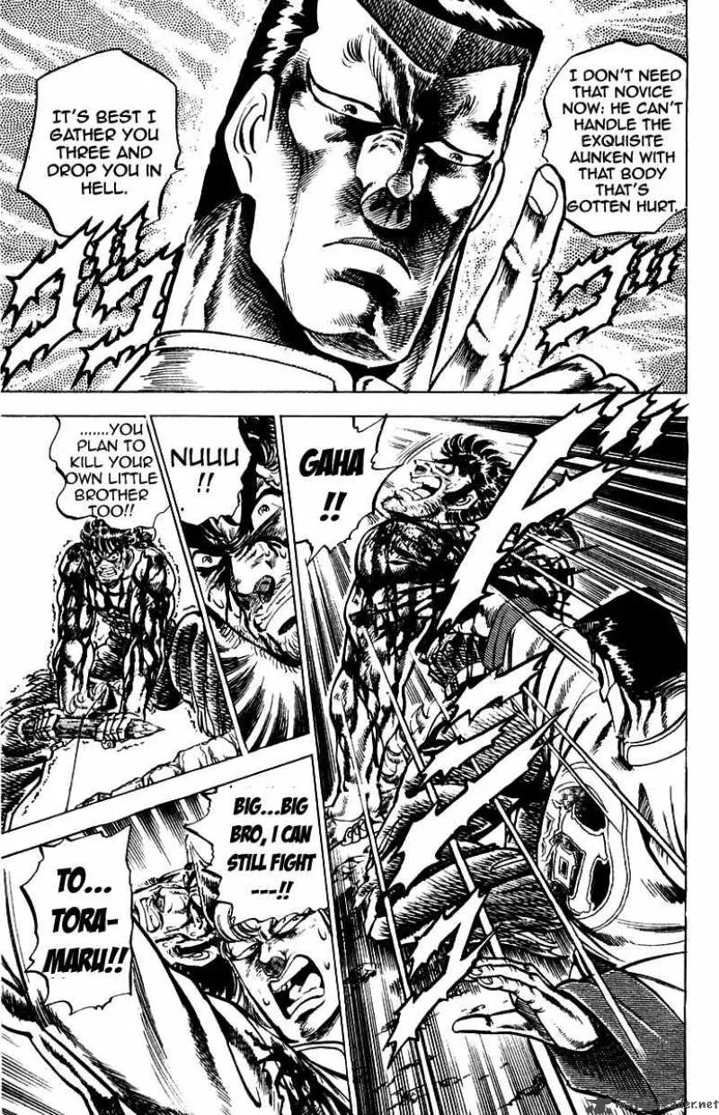 Sakigake Otokojuku Chapter 145 page 16