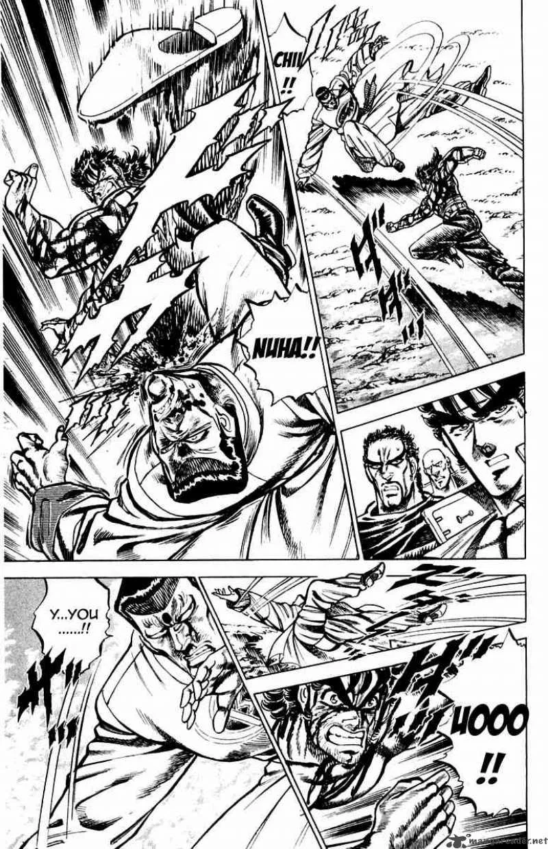 Sakigake Otokojuku Chapter 146 page 6
