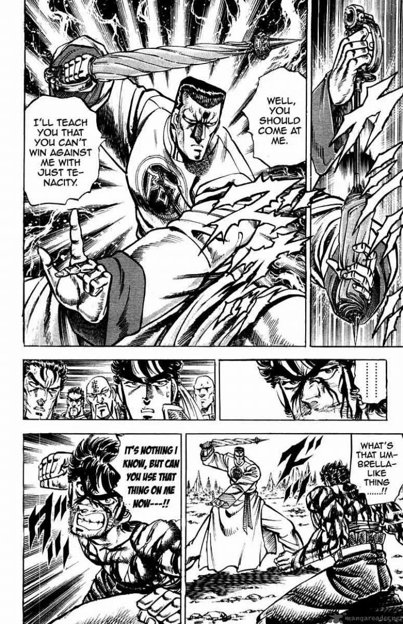 Sakigake Otokojuku Chapter 146 page 9