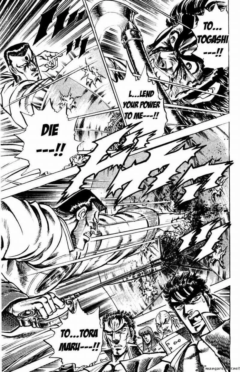 Sakigake Otokojuku Chapter 146 page 16
