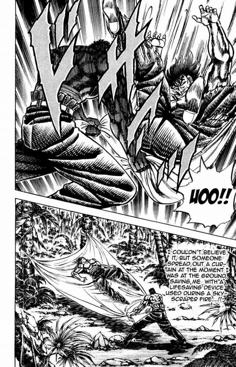 Sakigake Otokojuku Chapter 147 page 9