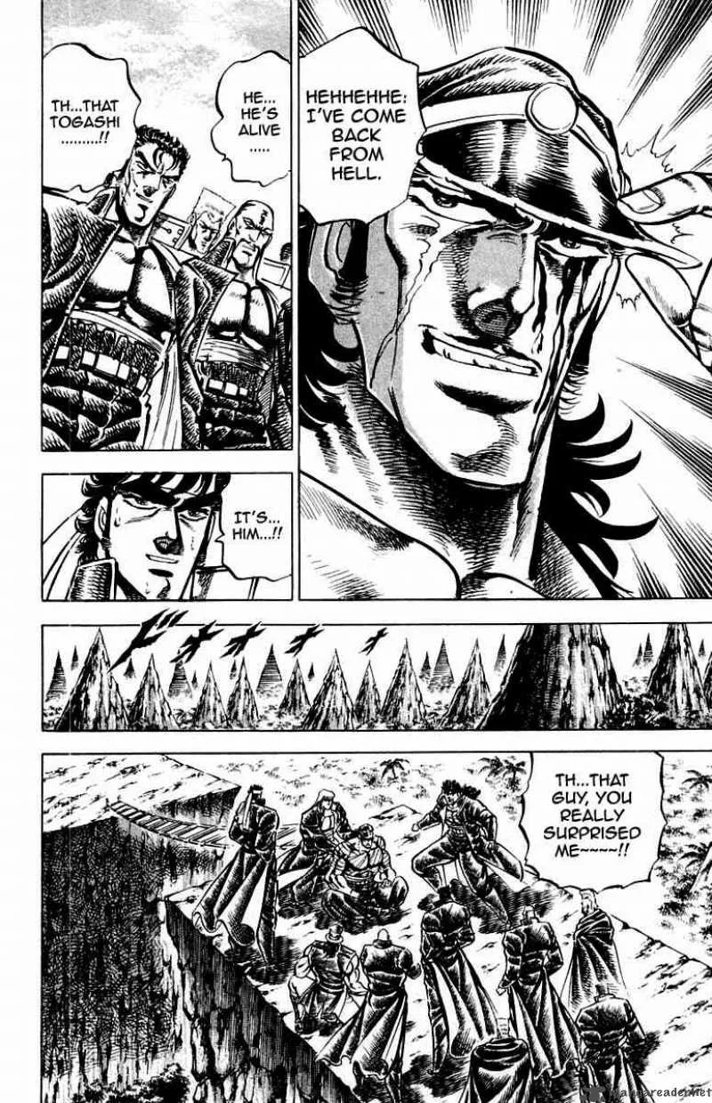 Sakigake Otokojuku Chapter 147 page 7