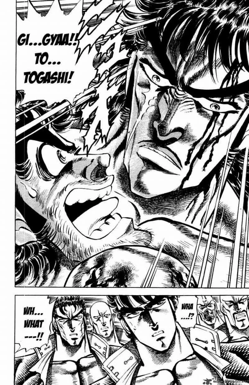 Sakigake Otokojuku Chapter 147 page 5