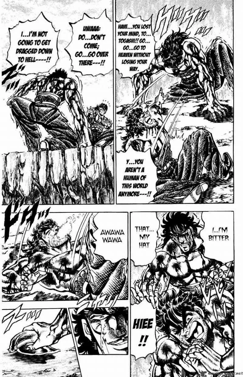 Sakigake Otokojuku Chapter 147 page 6