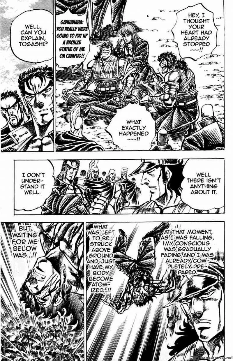 Sakigake Otokojuku Chapter 147 page 8