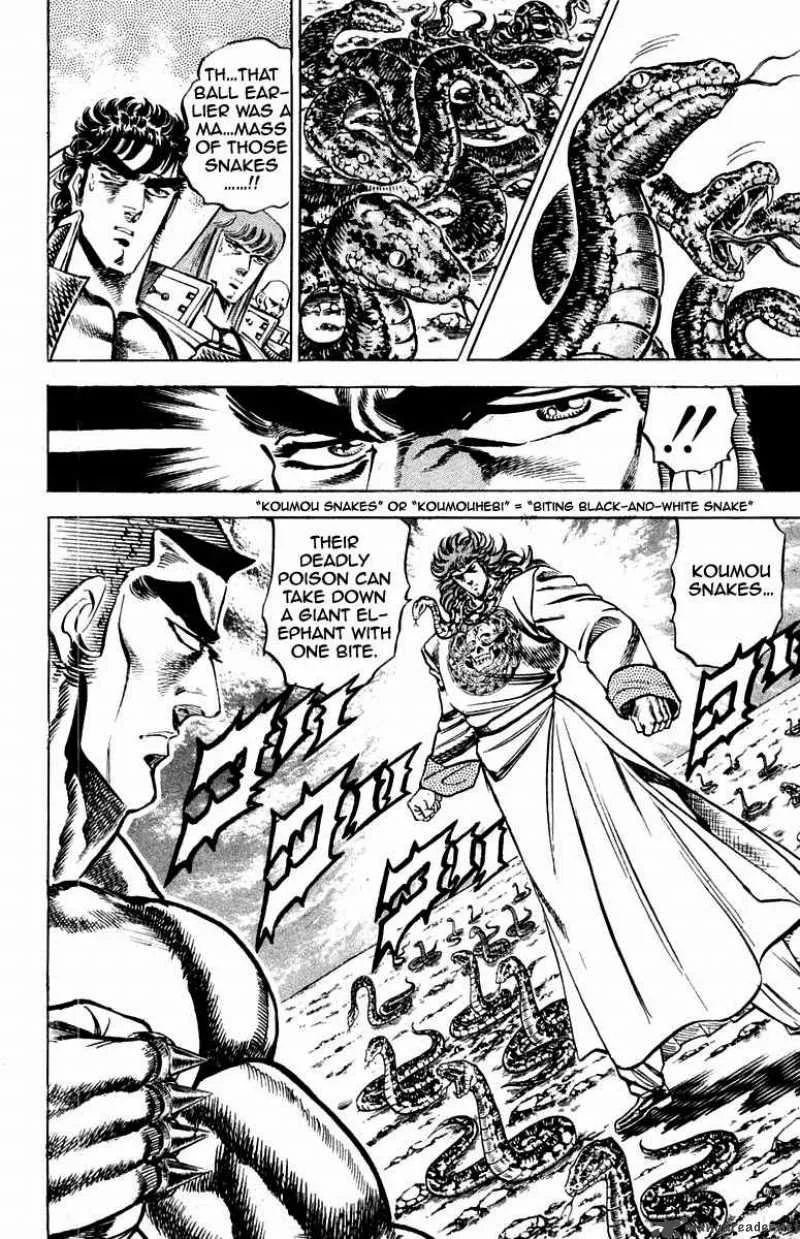 Sakigake Otokojuku Chapter 148 page 9