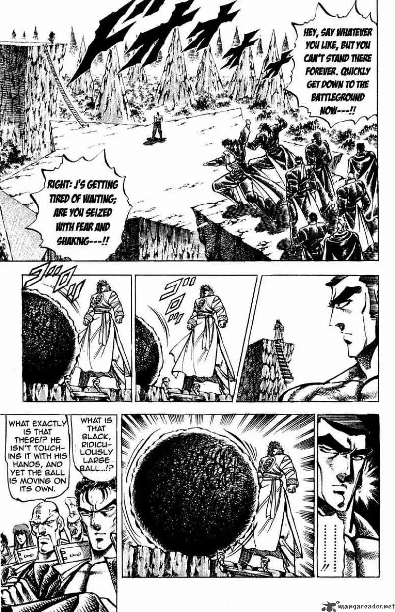Sakigake Otokojuku Chapter 148 page 5